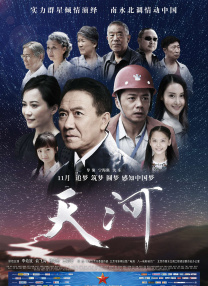 熊猫电影yy8y4免费